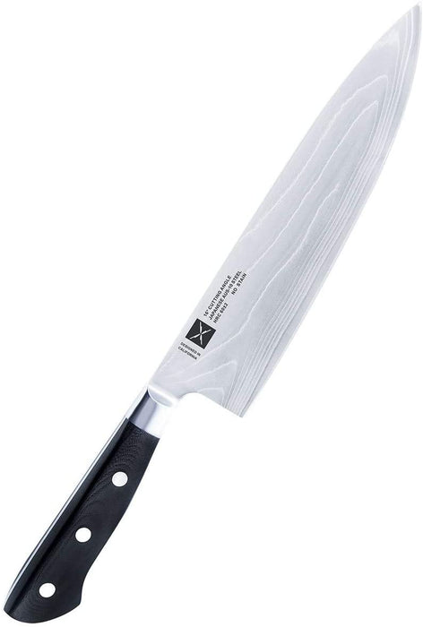 Fortune Candy 8 Inch Chef’s Knife - Damascus Japanese AUS-10 Stainless Steel Kitchen Knife - Full Tang, Classic Handle